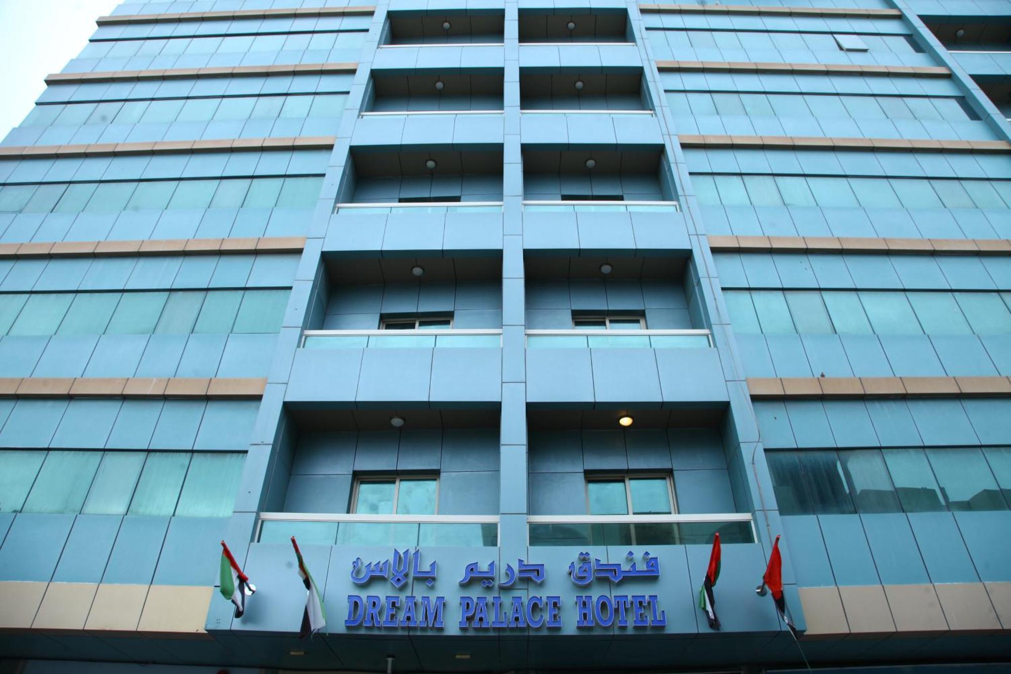 Dream Palace Hotel Ajman Eksteriør billede