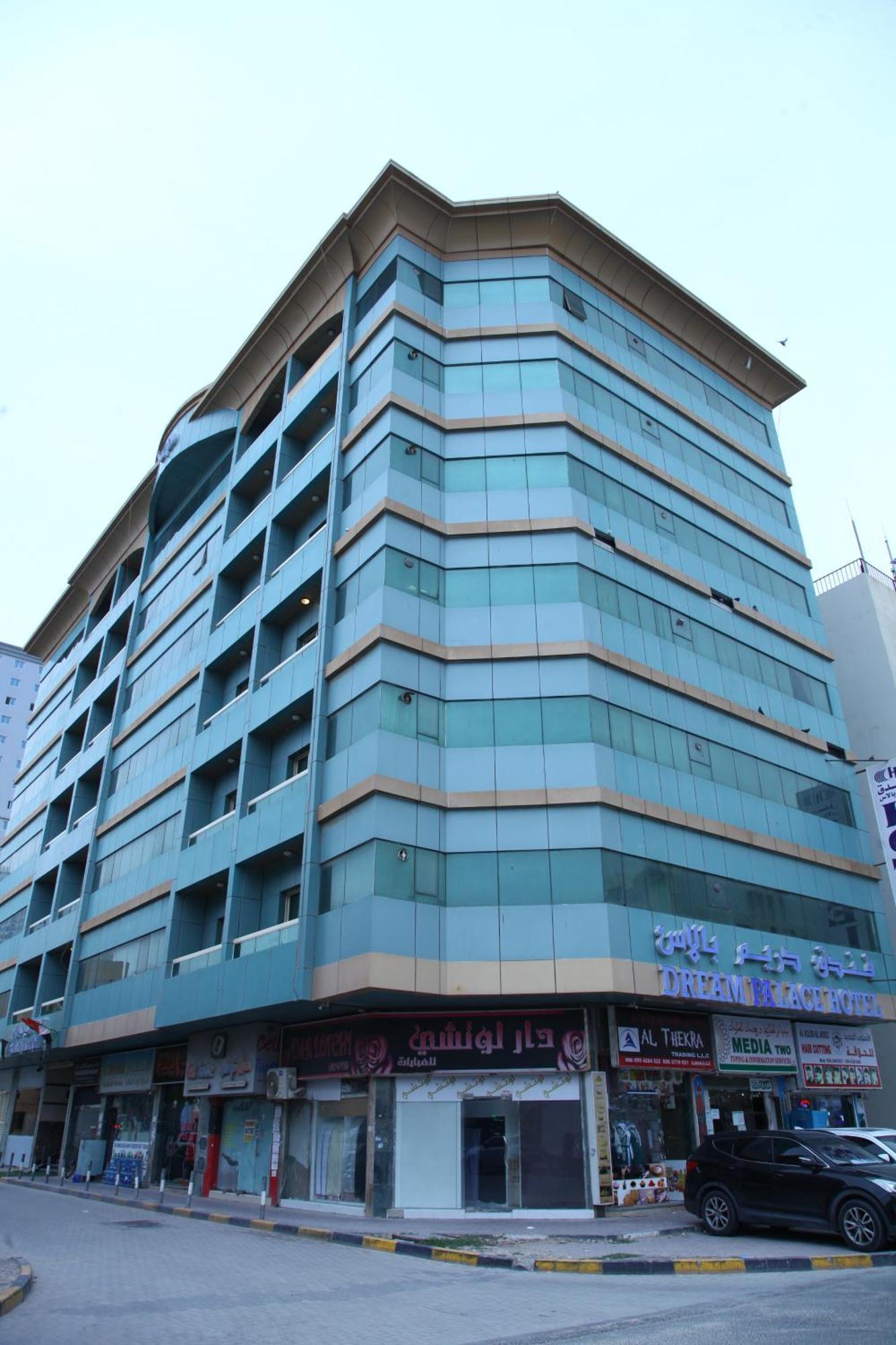 Dream Palace Hotel Ajman Eksteriør billede